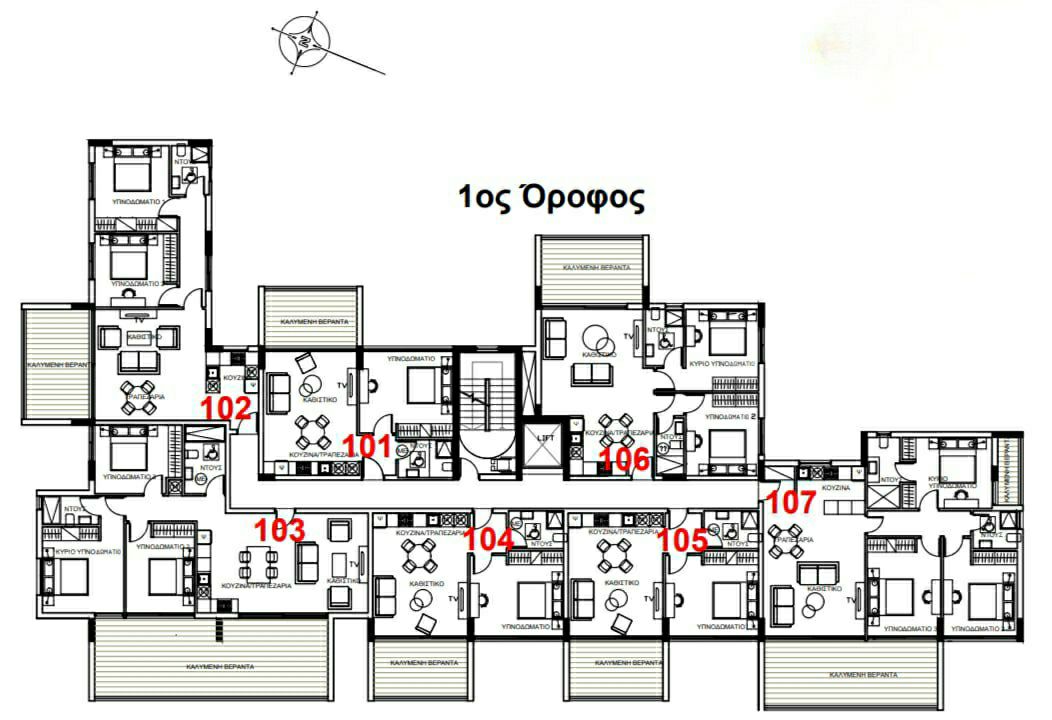 FC261 Polemidia Court 6