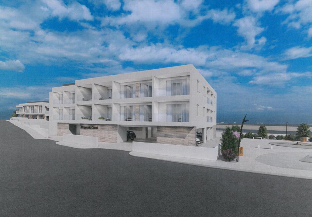 Kapparis Court