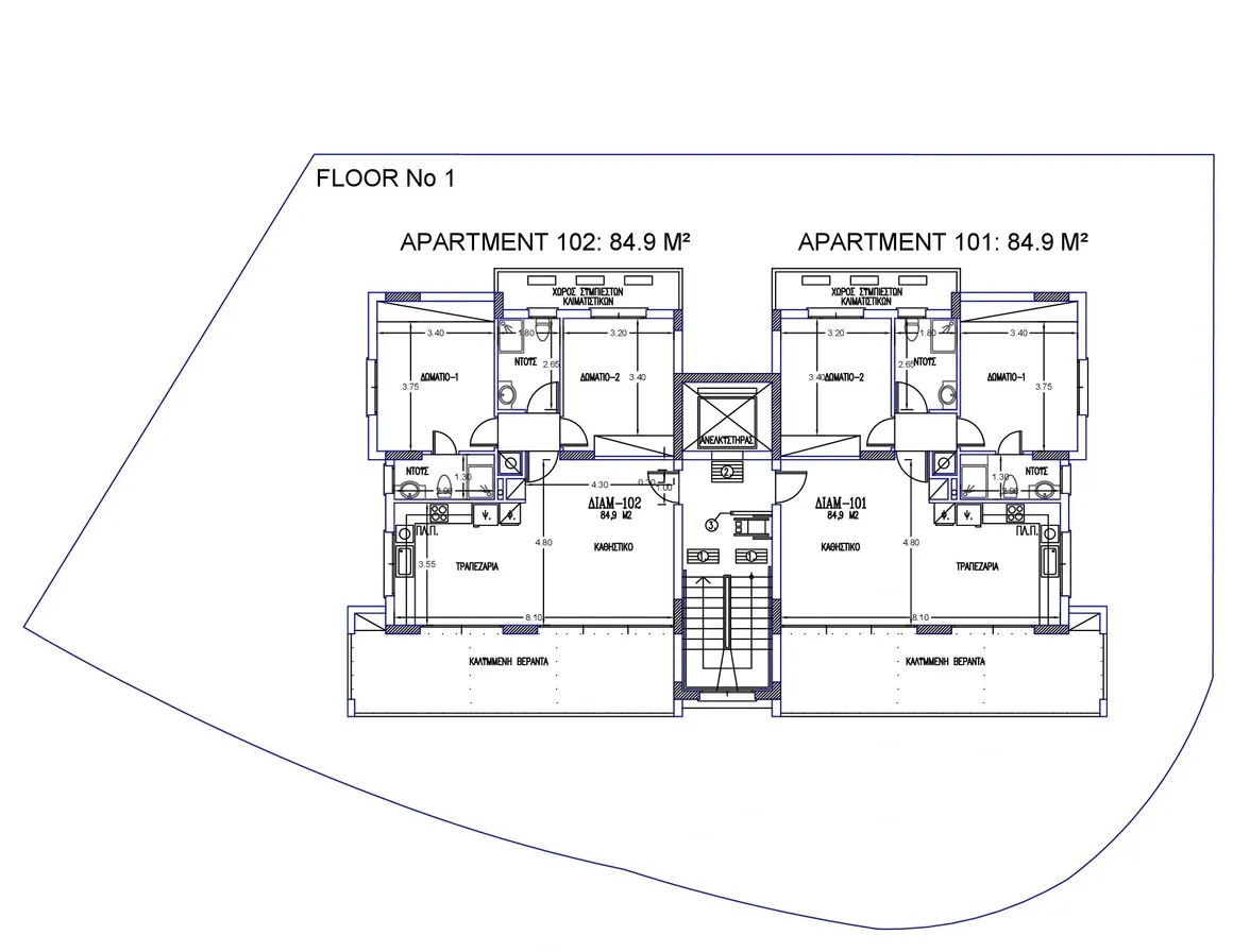 DM Residence