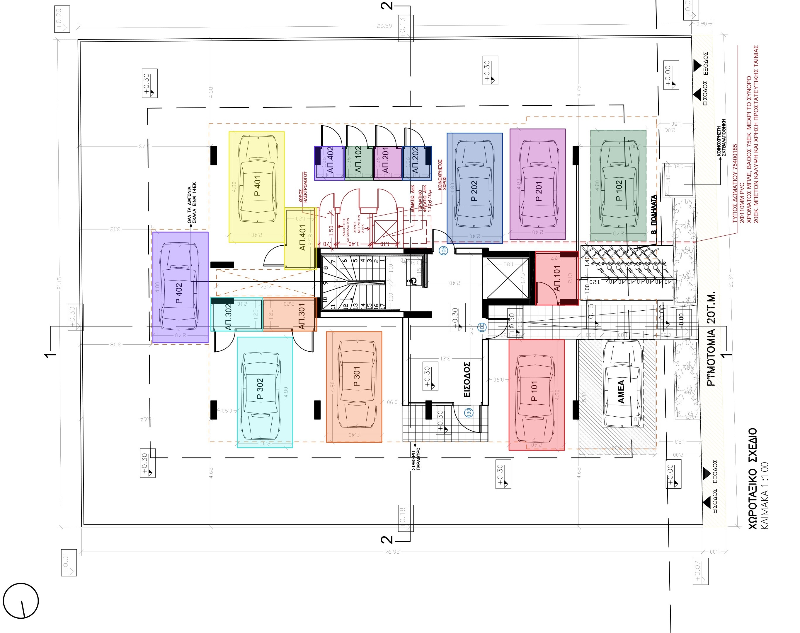 Residence 27