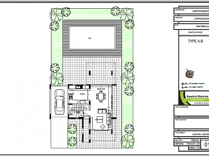 Pinetrees Villas