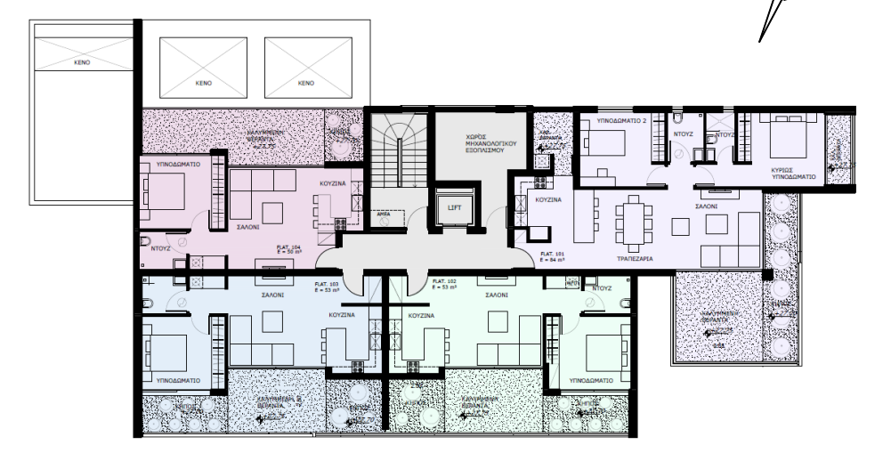 The Only