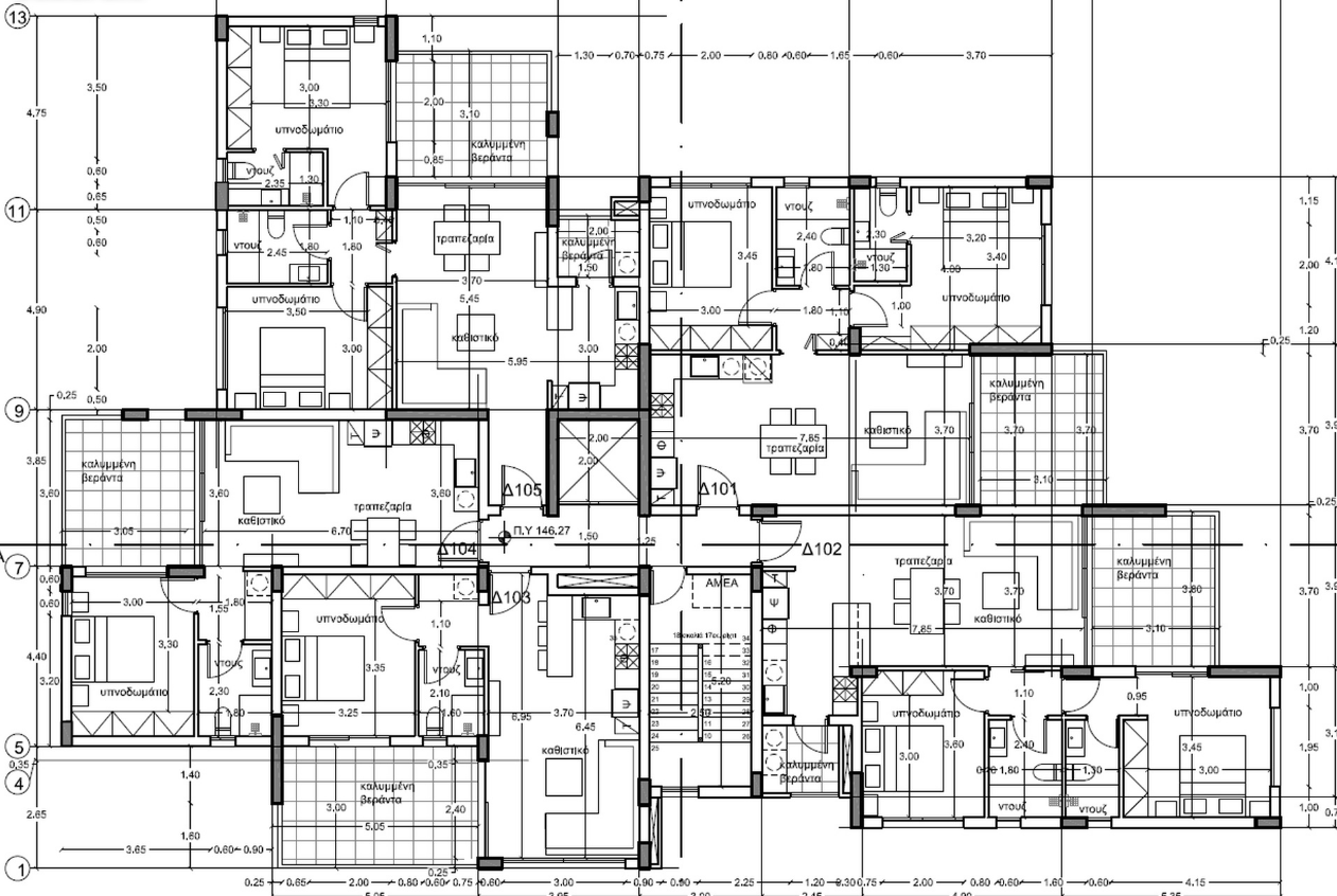 Orama Residence (Limassol)