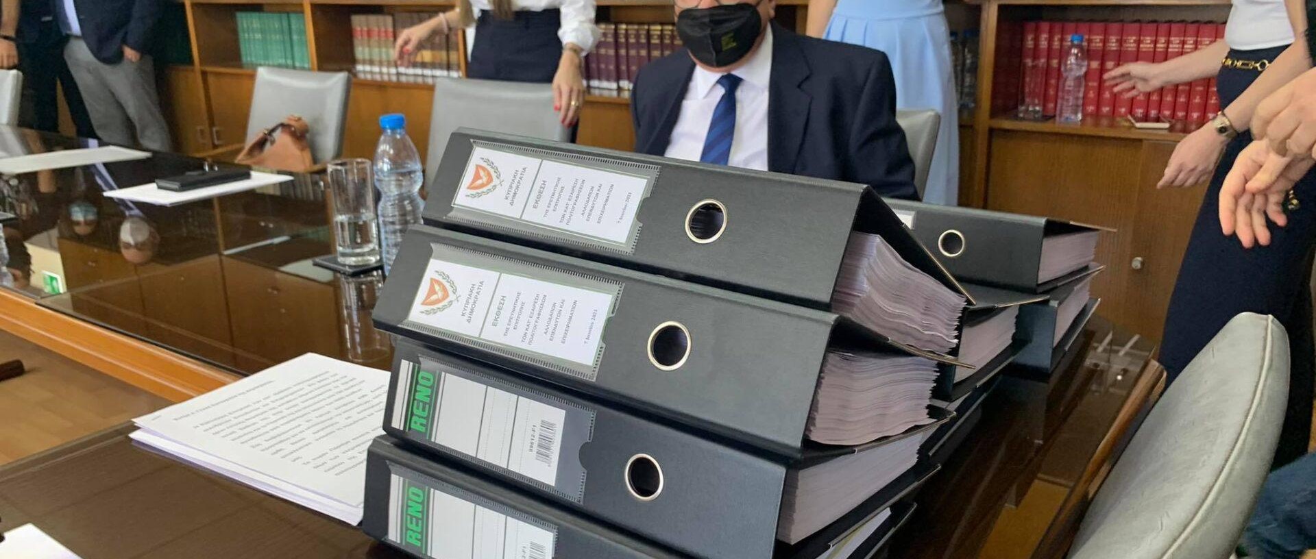 Main Defendants in Cyprus 'Golden' Passport Case Refuse to Admit Guilt