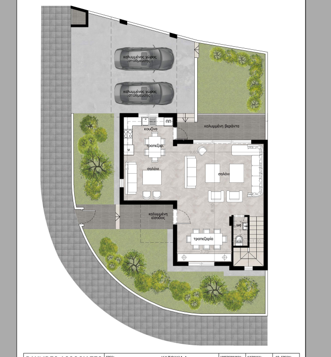 Salonica Residence (Hiview Jasmine Residences)