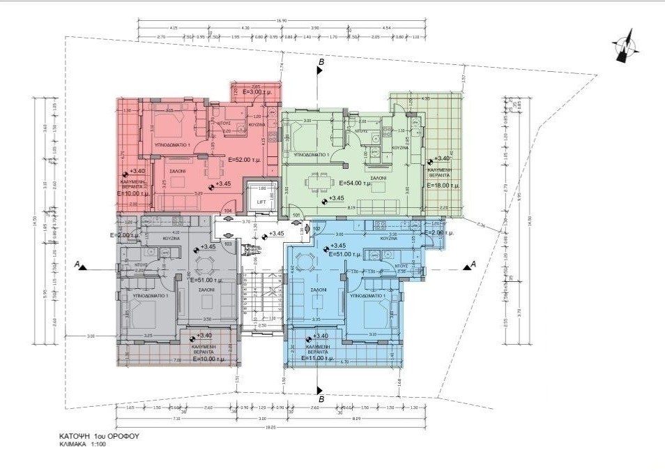 Melina Residence