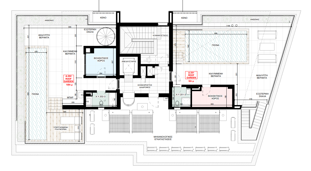 Conali Residence
