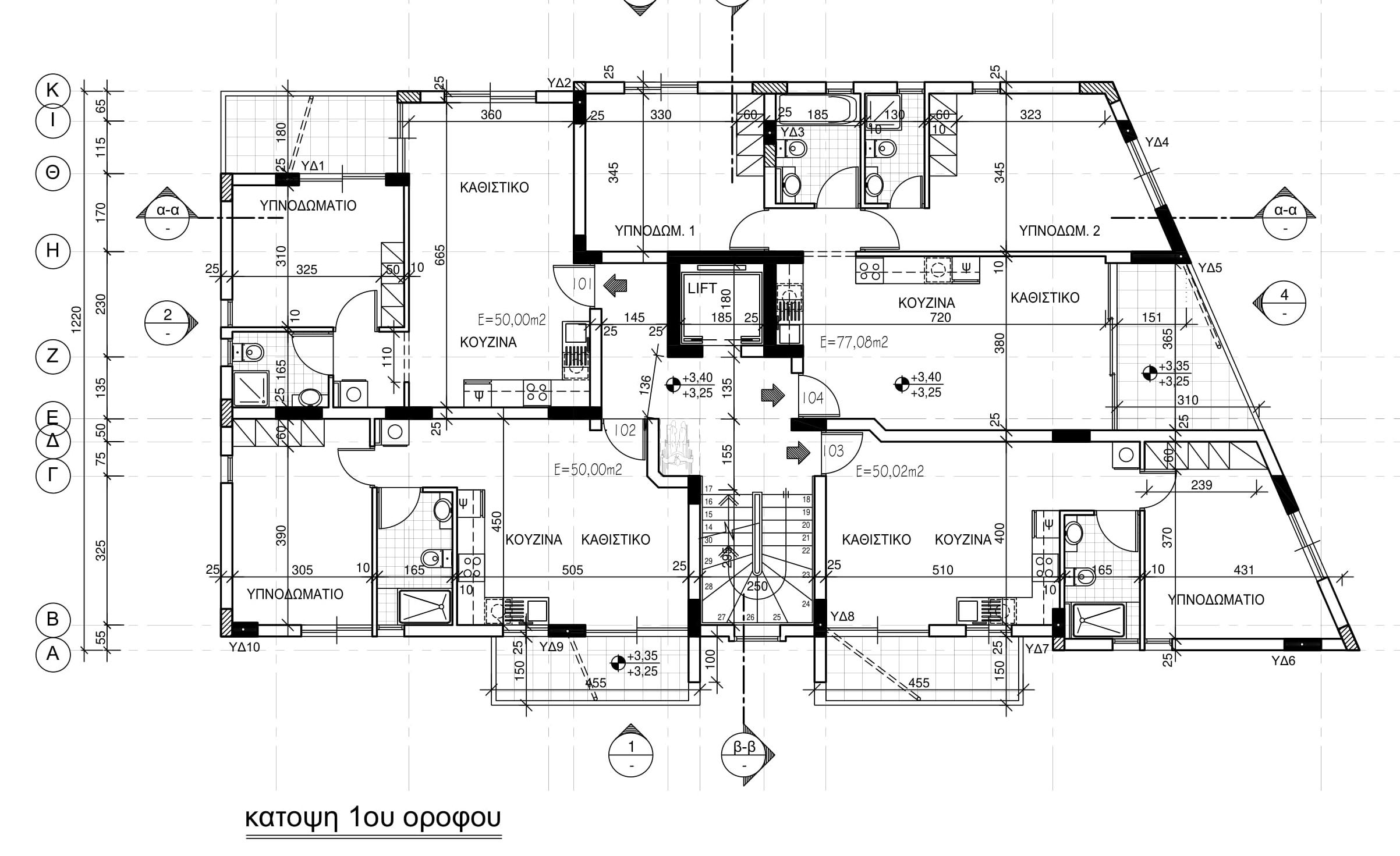 Town Dynamics Apartments