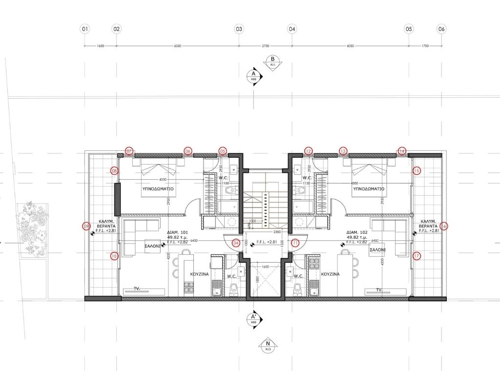 Savva Home Salt Lake Building