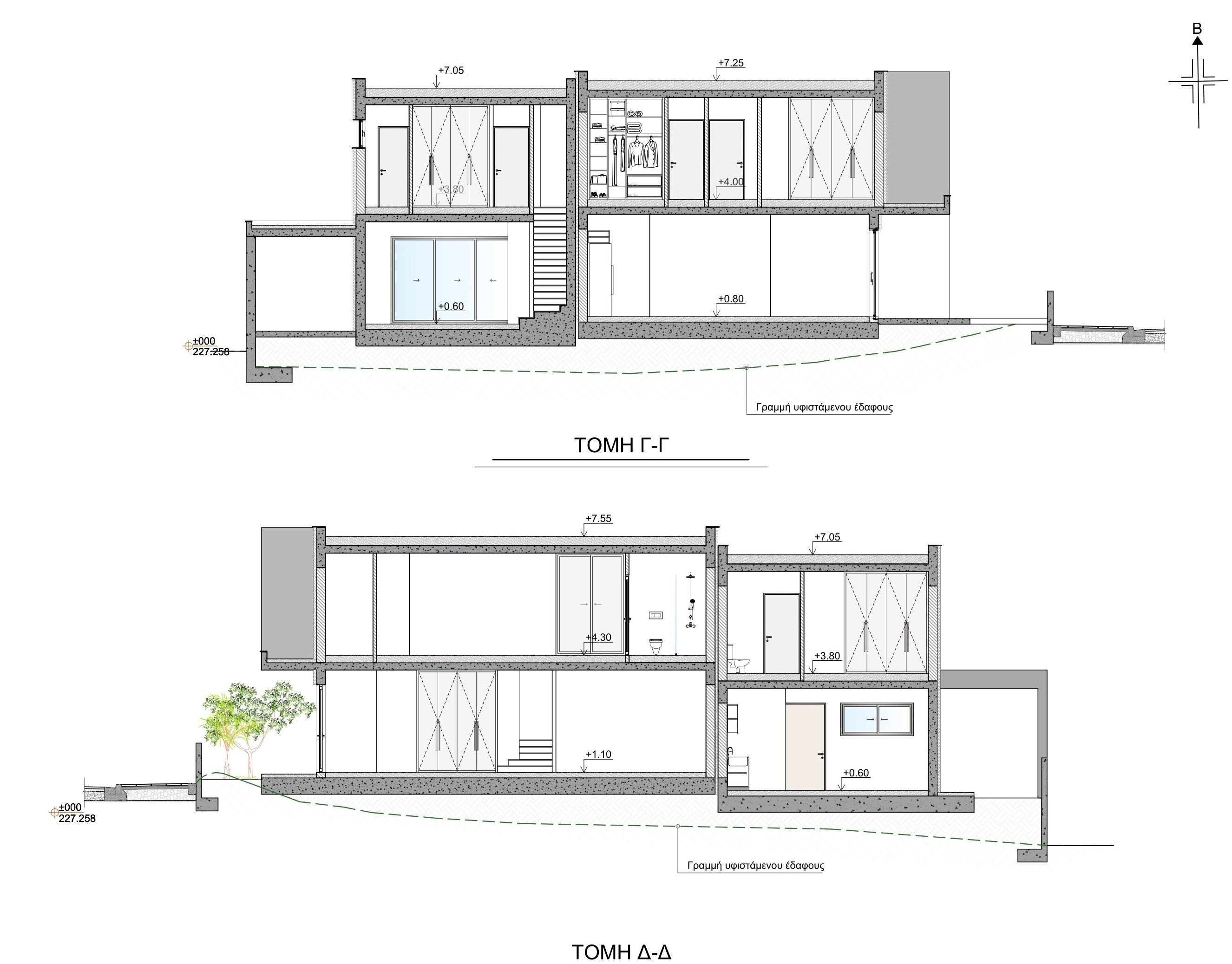 Elite Home V