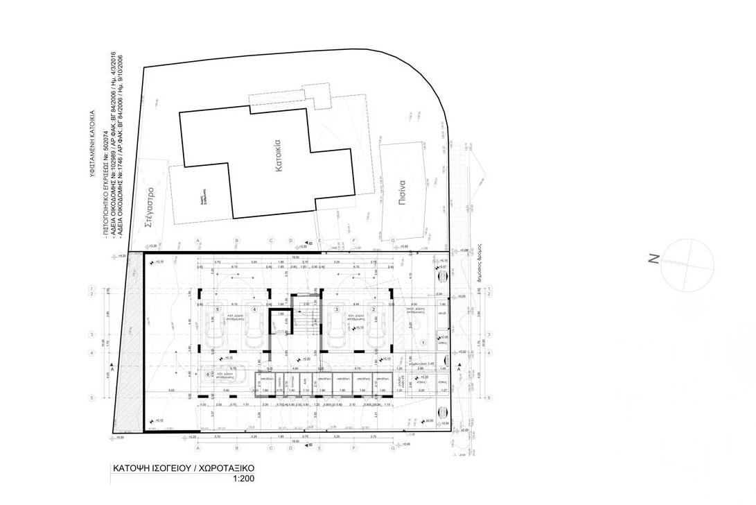 Panorea Residence