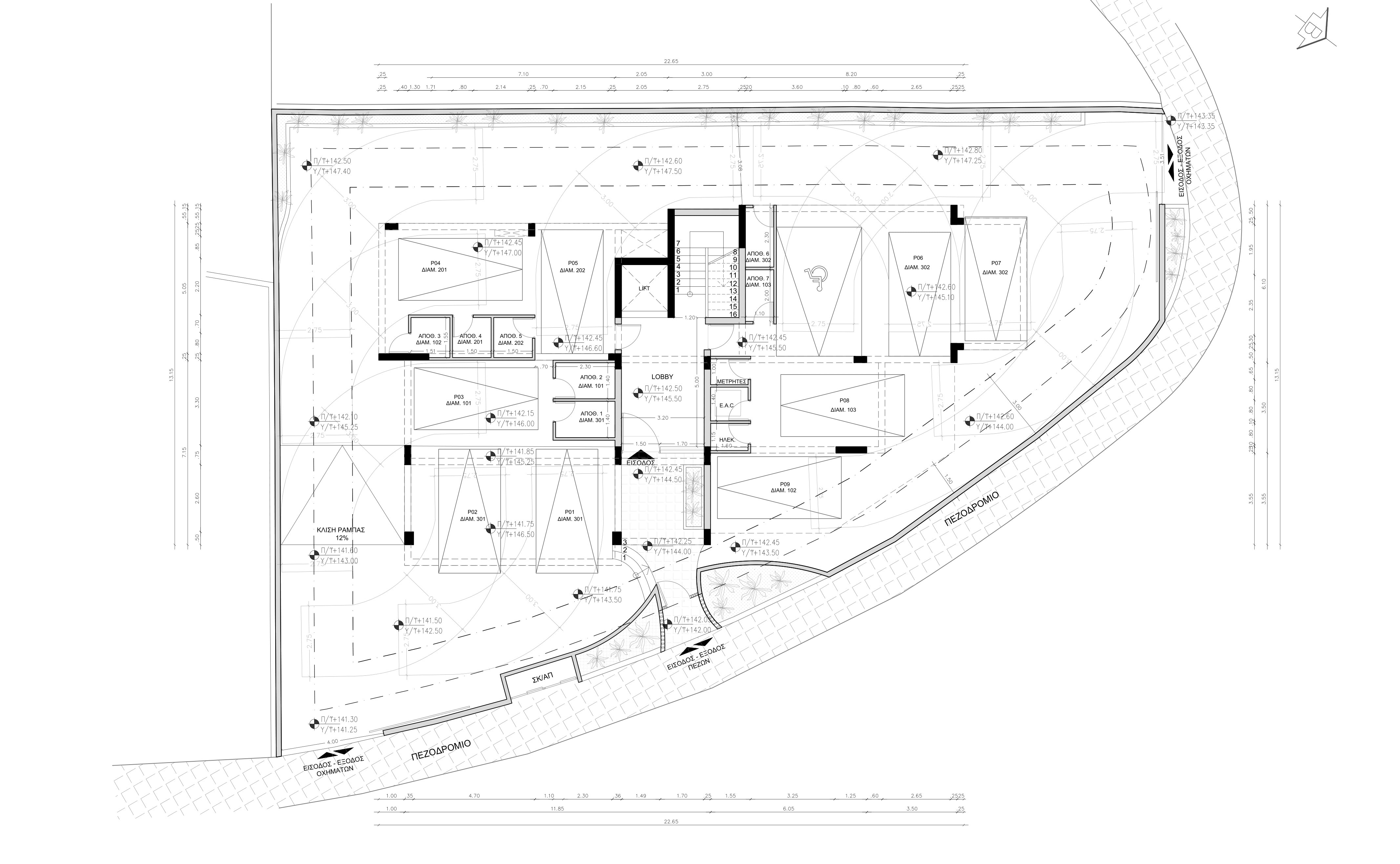 Pantelis Court Agios Athanasios