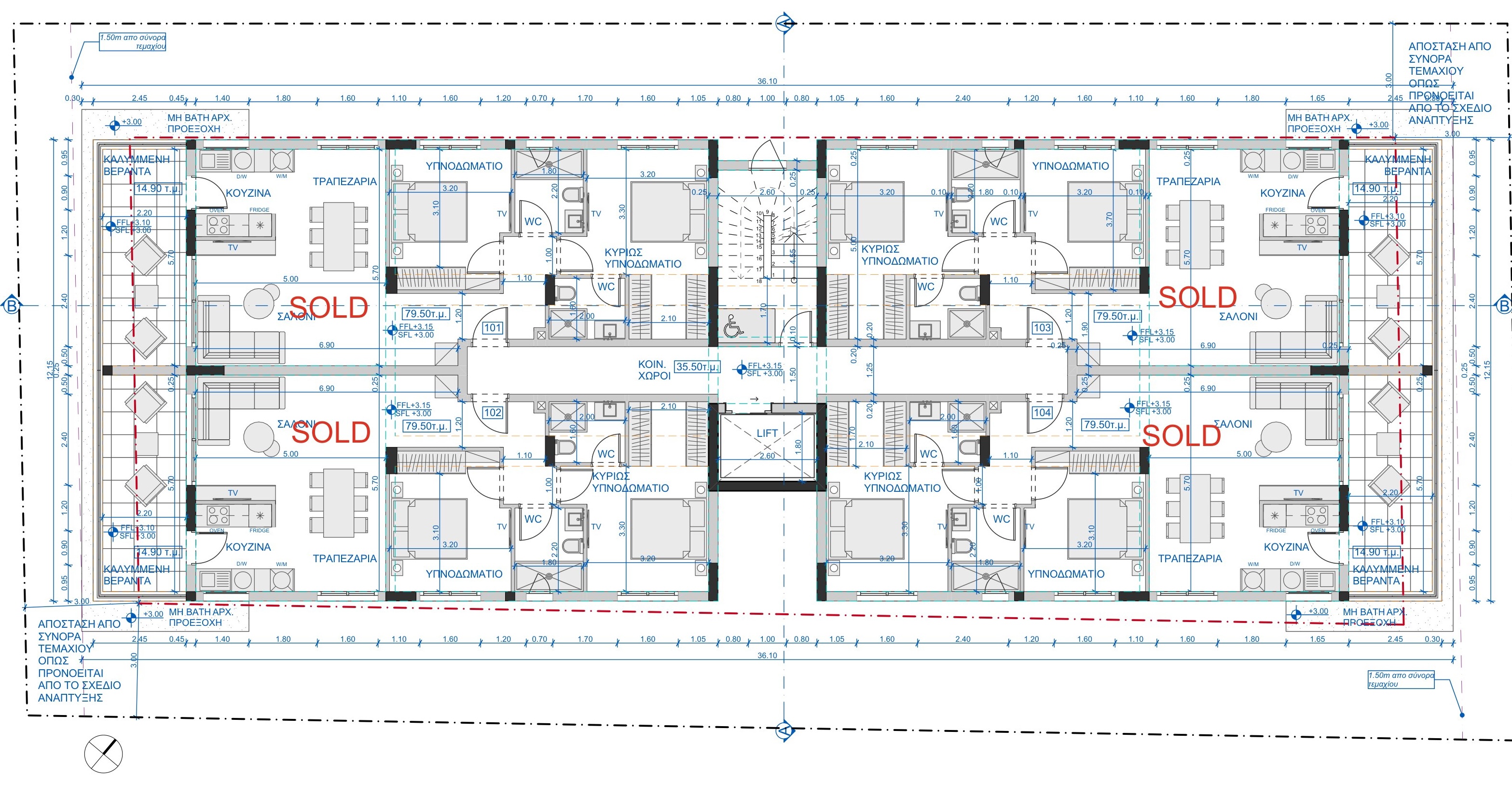 Stylianou Court 21