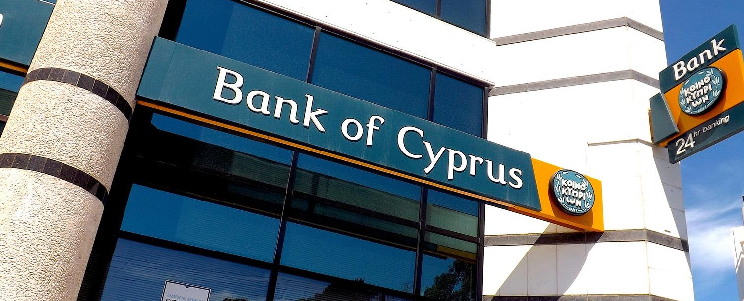 Bank of Cyprus получил двойную награду на премии EMEA Finance Achievement Awards 2025