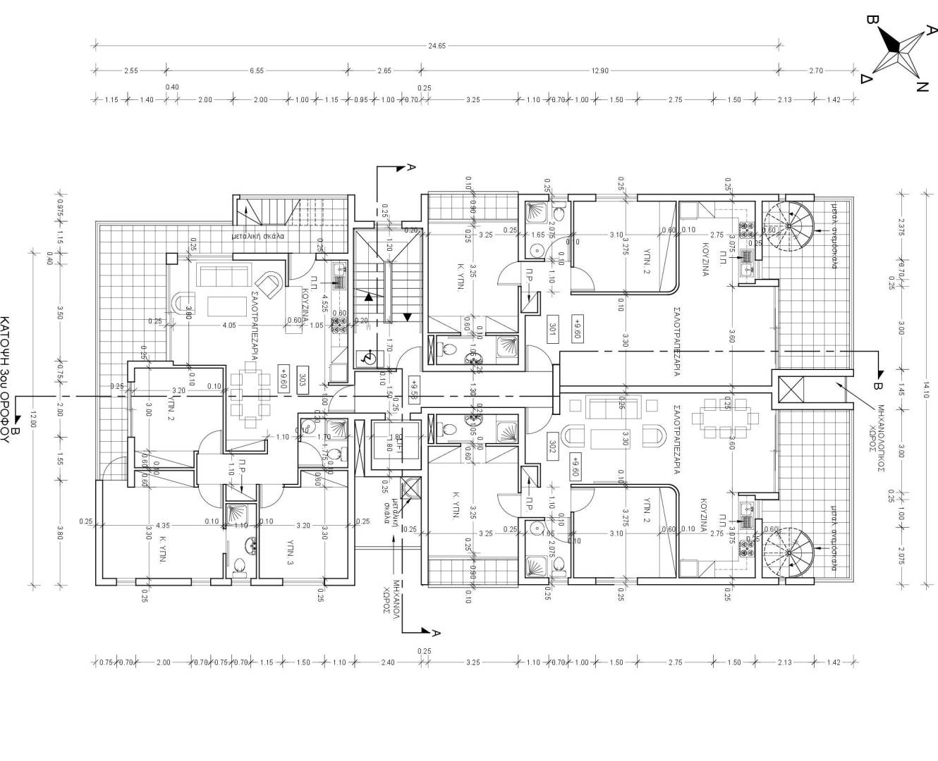 Calypso Court 4