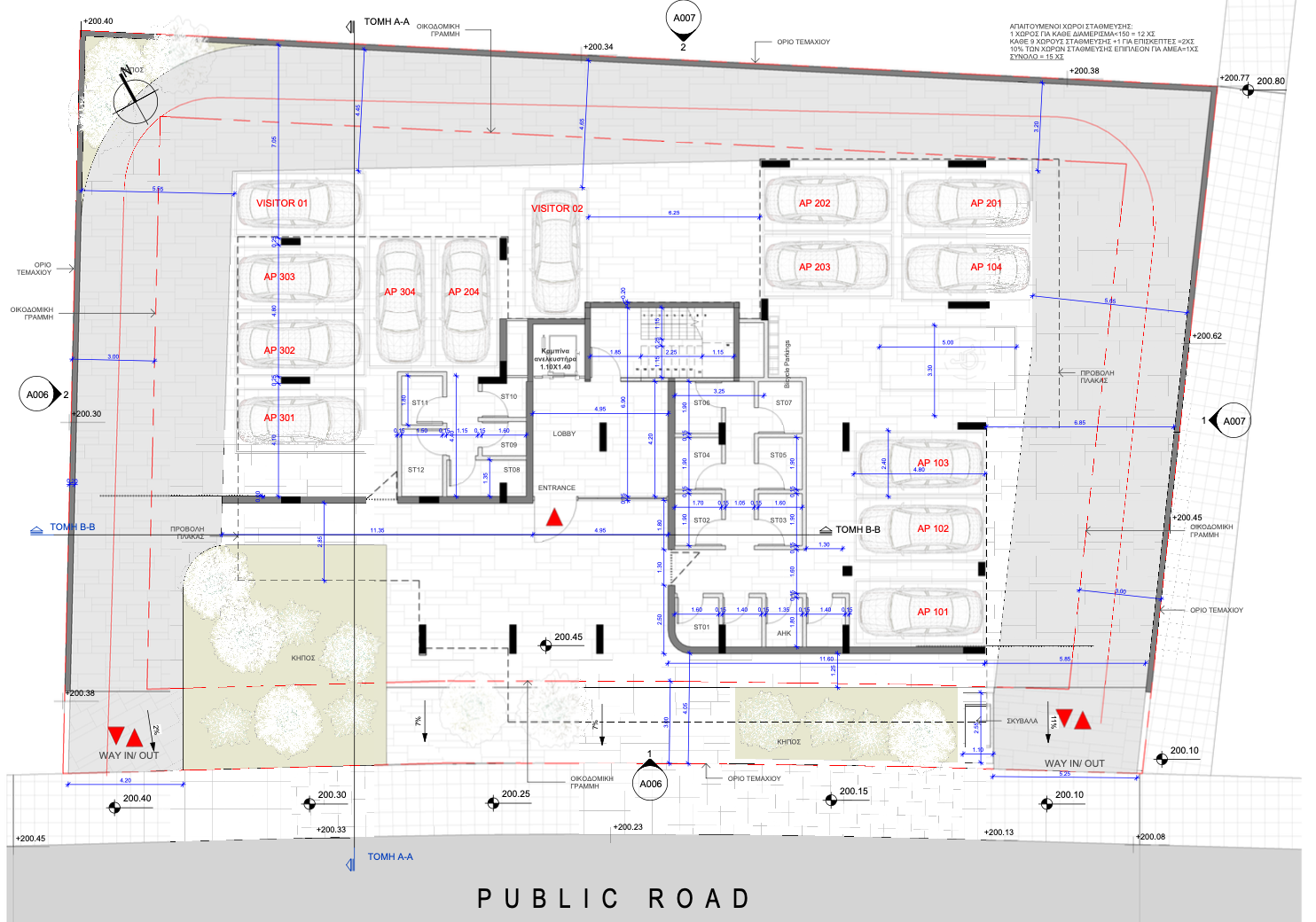 Thallo Residences