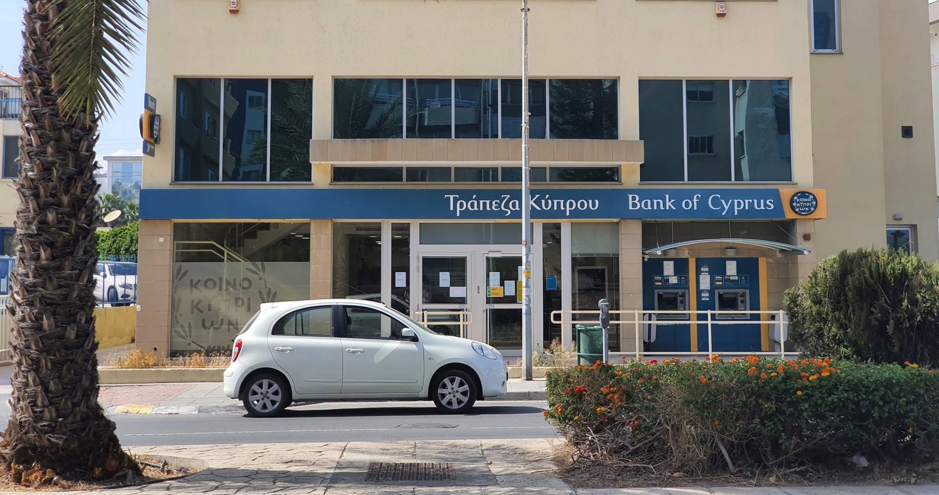 Bank of Cyprus признан лучшим банком Кипра в 2022 году
