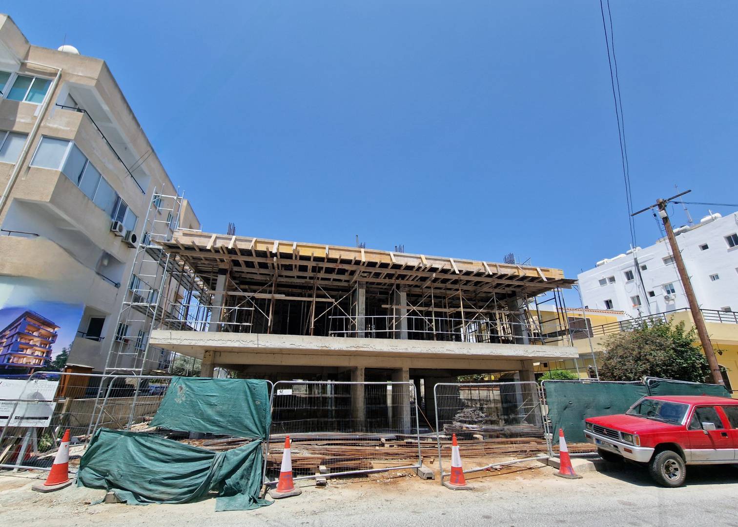 Promenade Residences
