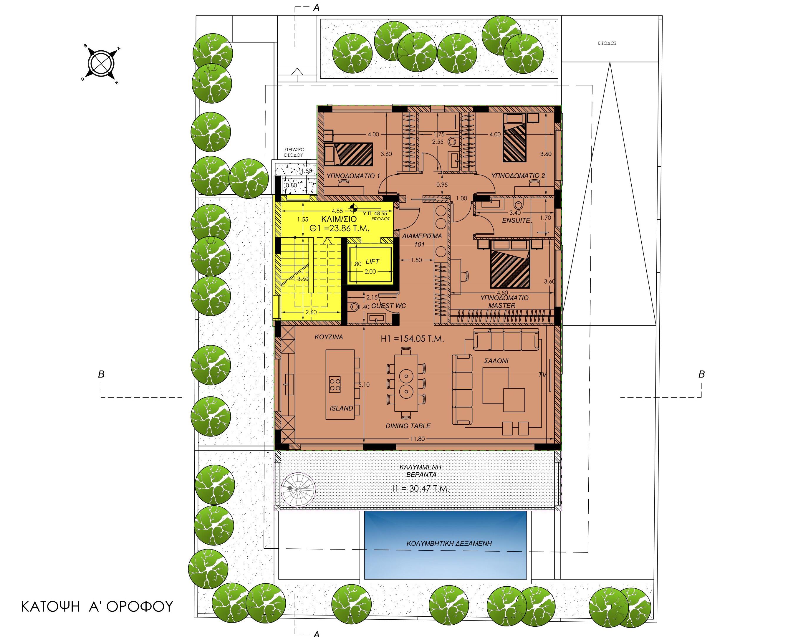 Seals Nest Residences
