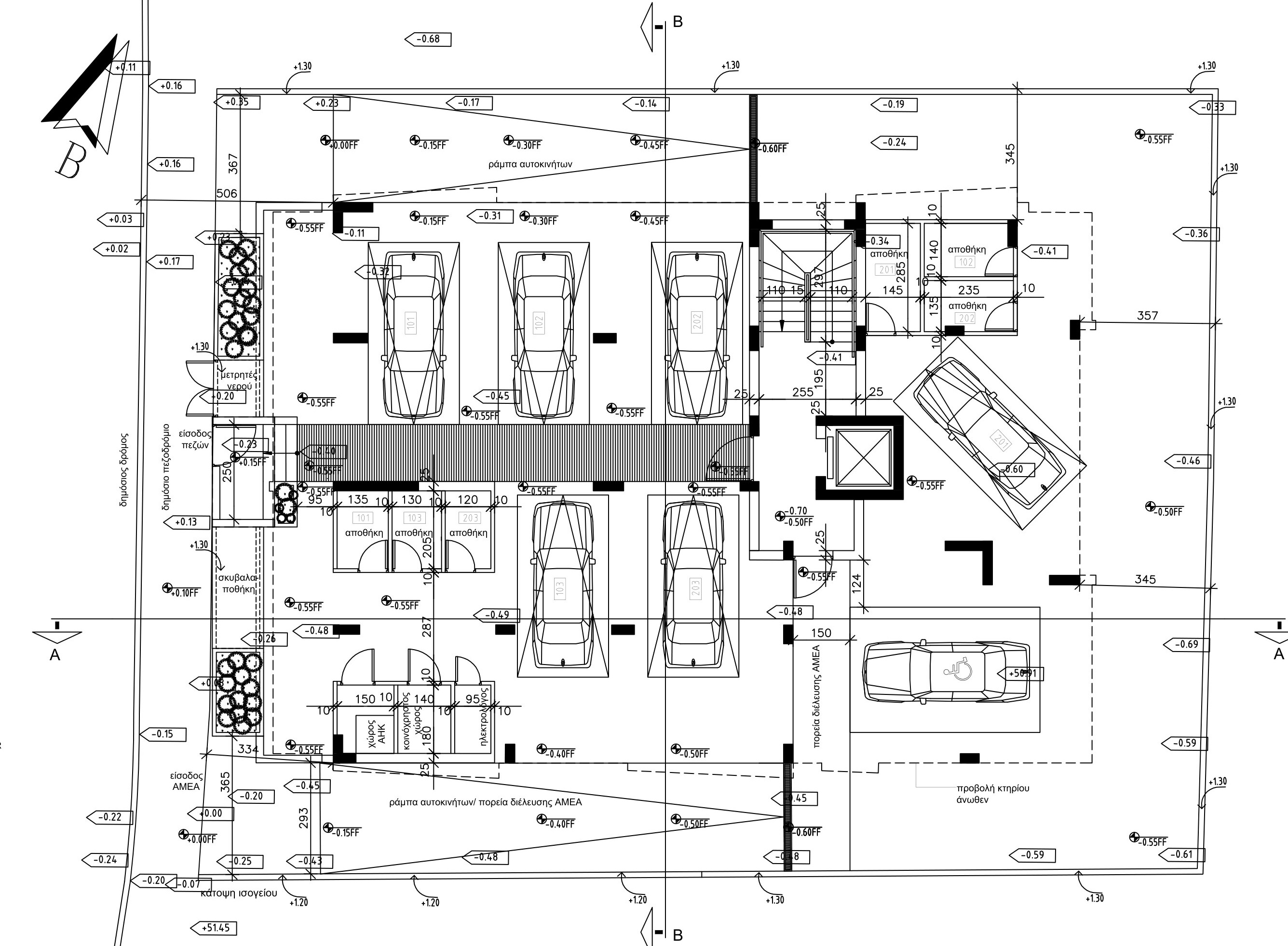 Vento Residence