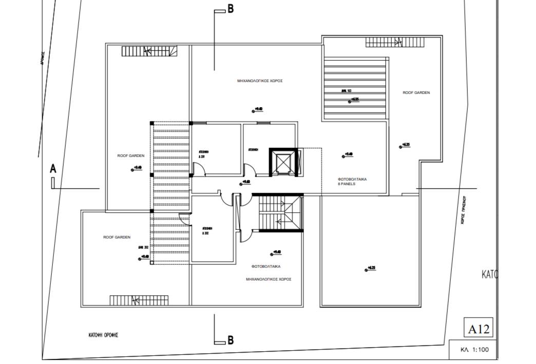 Engomy Apartments