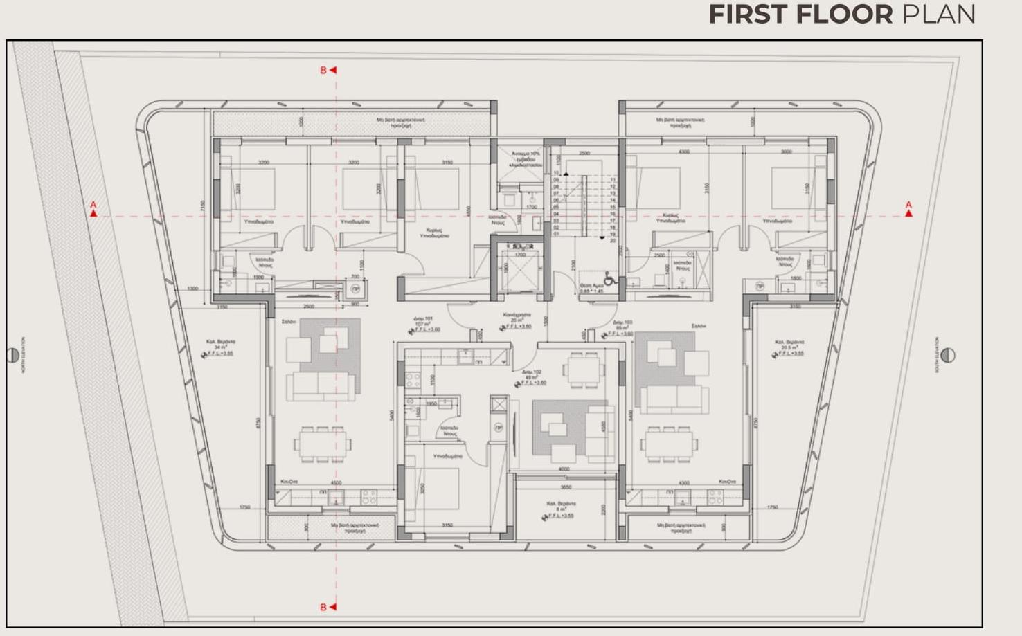 Kefalinias Residence