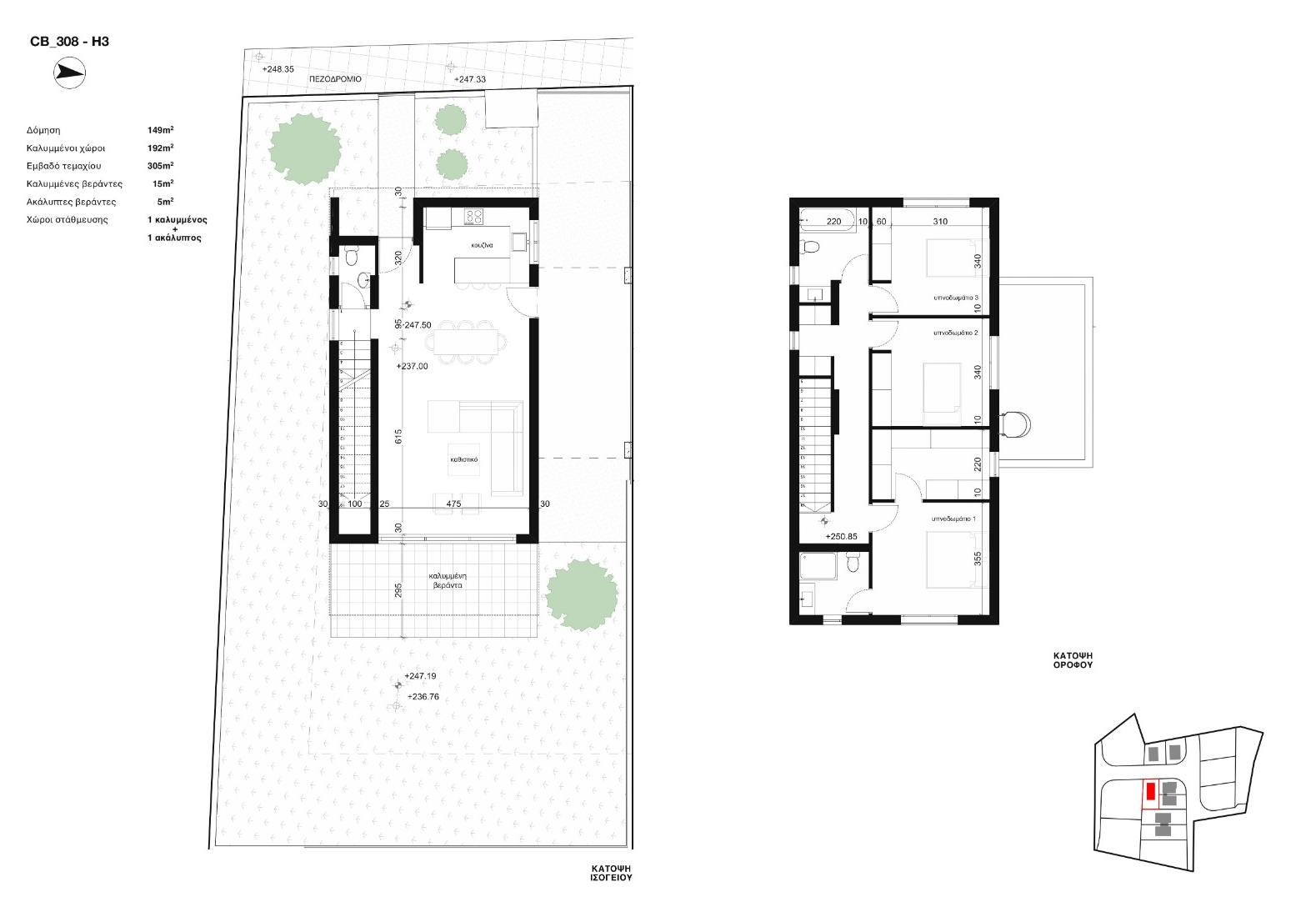 Palodia Residence Complex 3