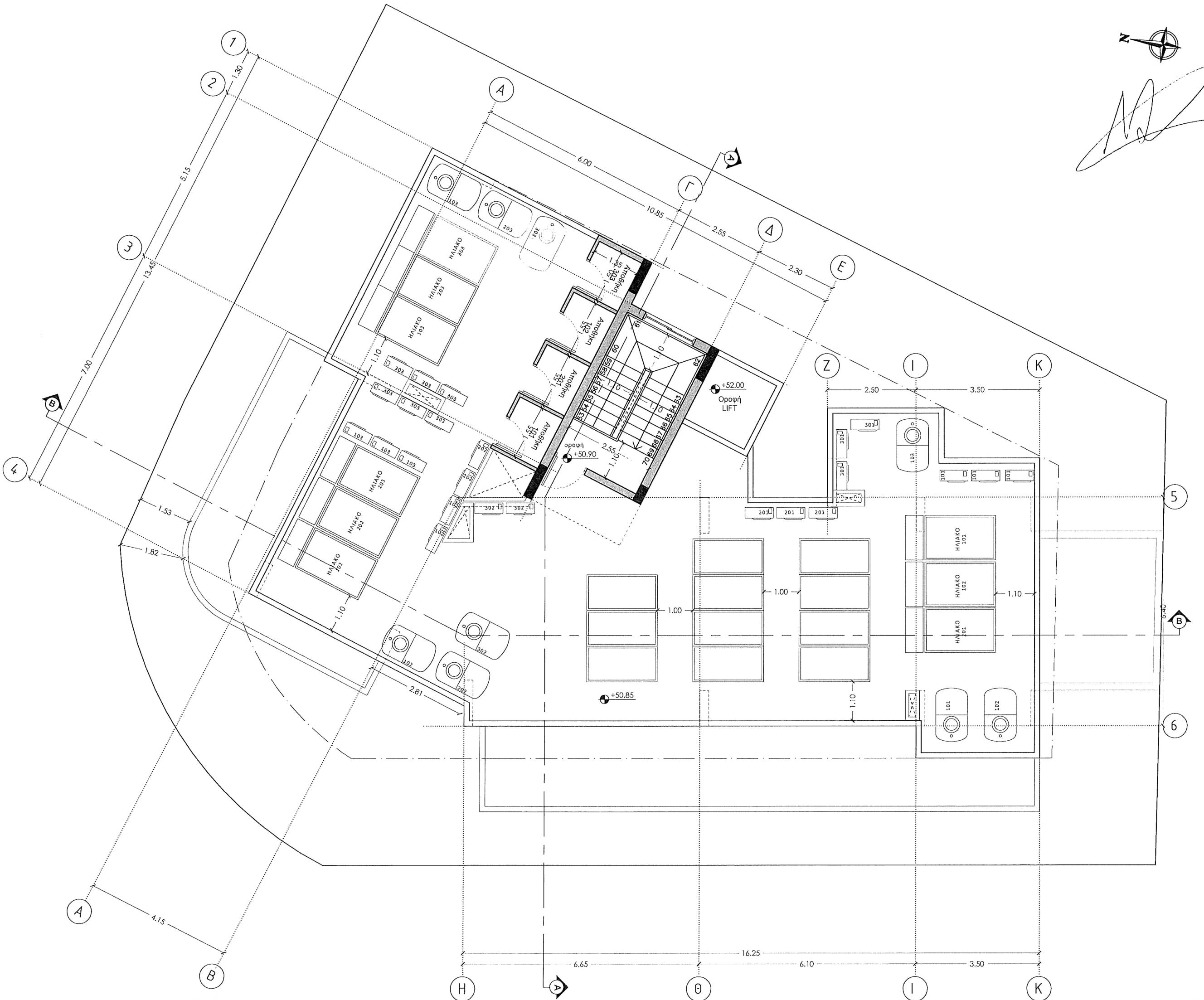 Le Virage Residence
