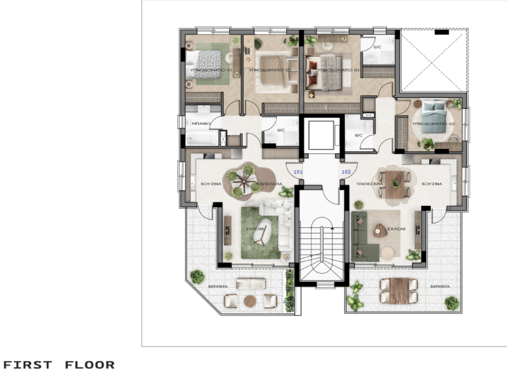Julia's Residence