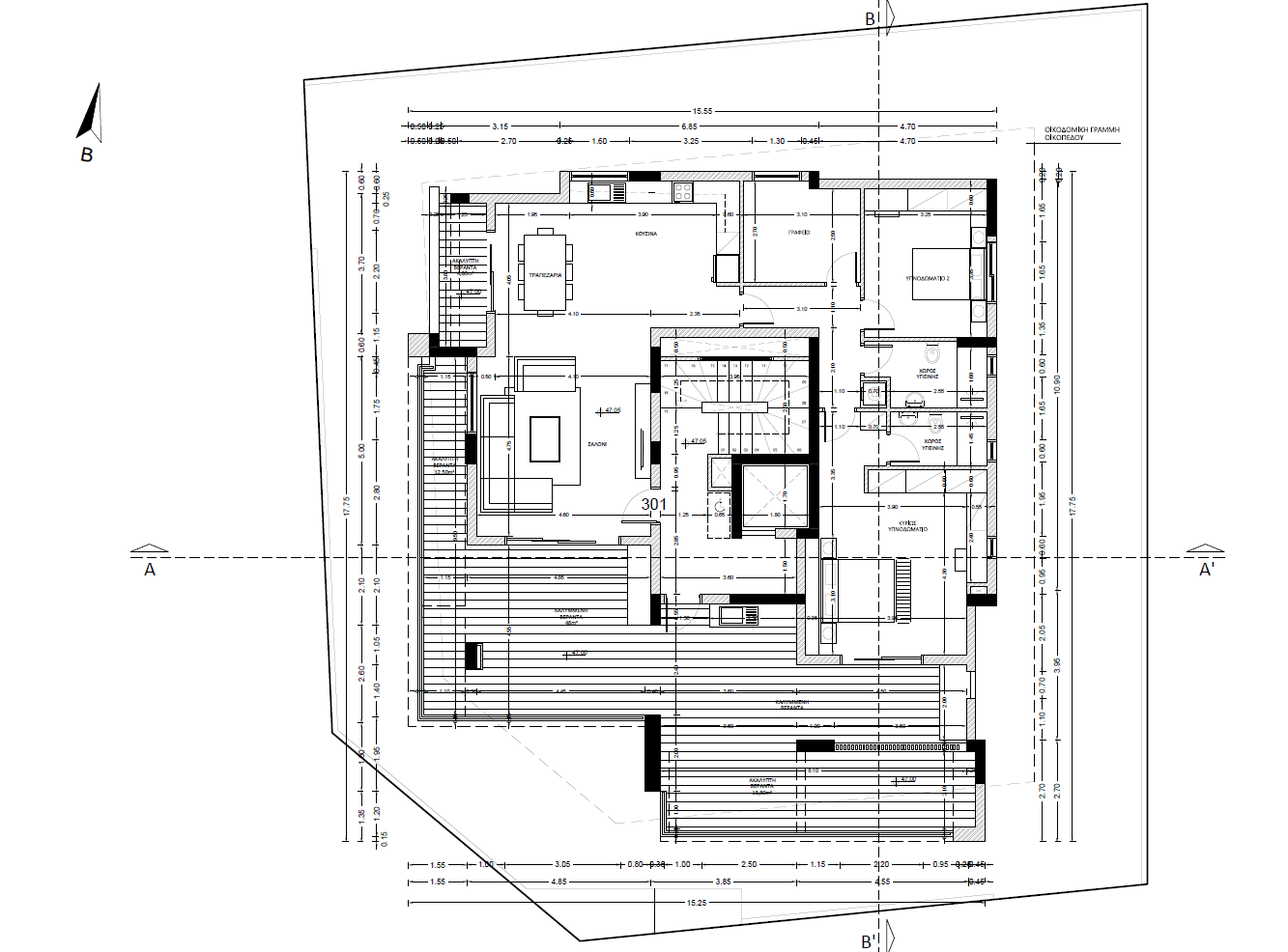Kimon Residence
