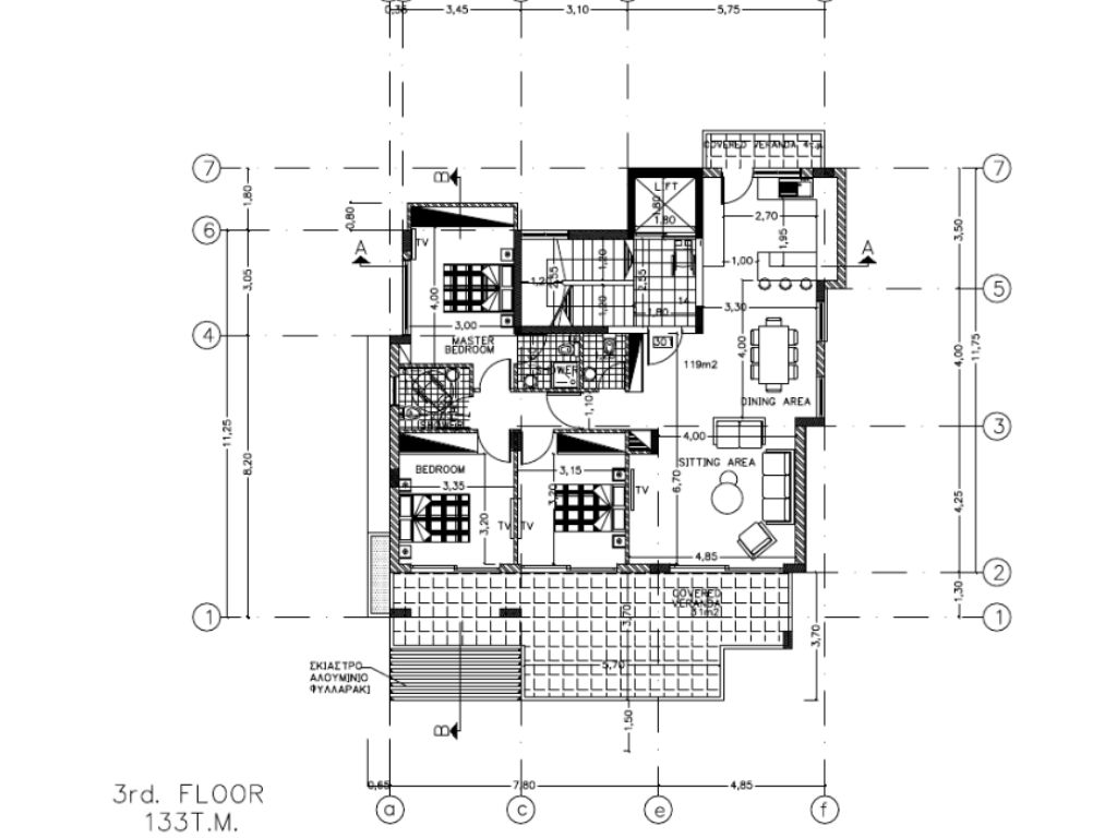 Gem residence