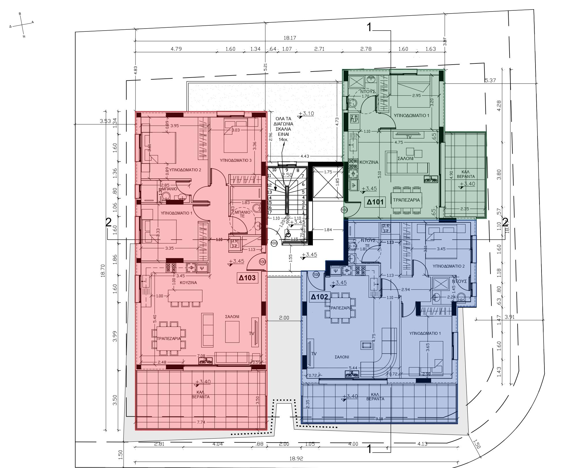 Residence 24 (Engomi)