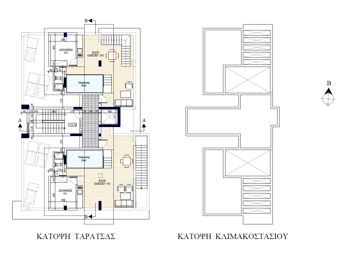 Viewpoint Residence