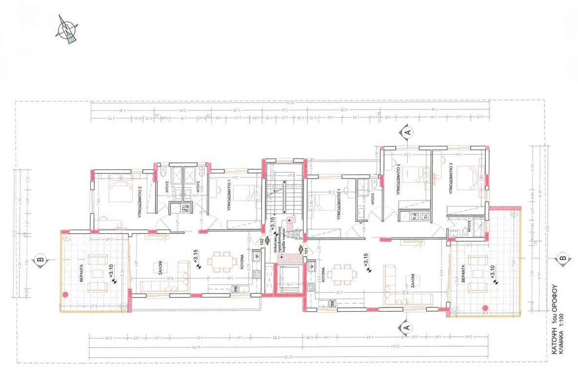 Samir Court 5