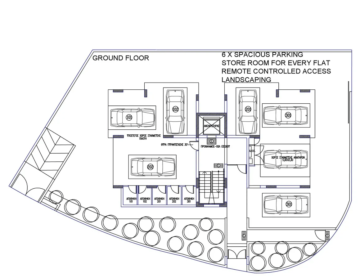 DM Residence