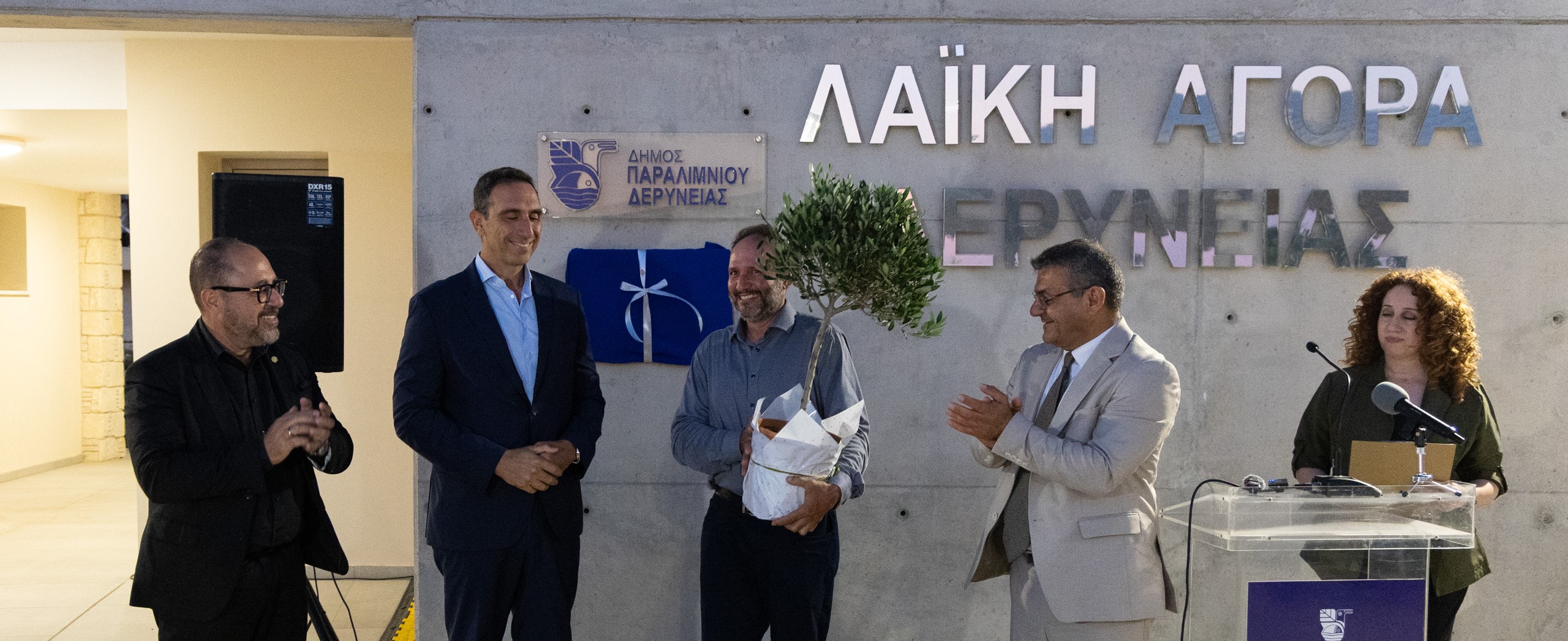 New Farmers' Market Opens in Deryneia