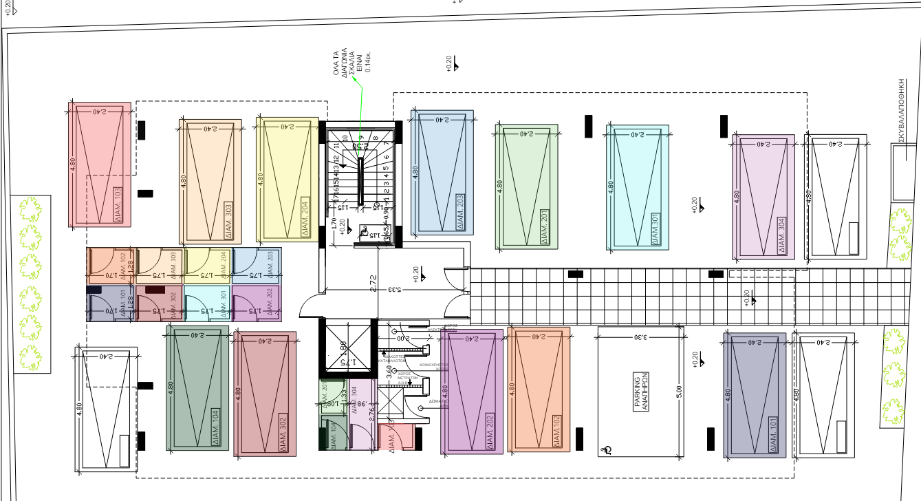 Hercules Residence