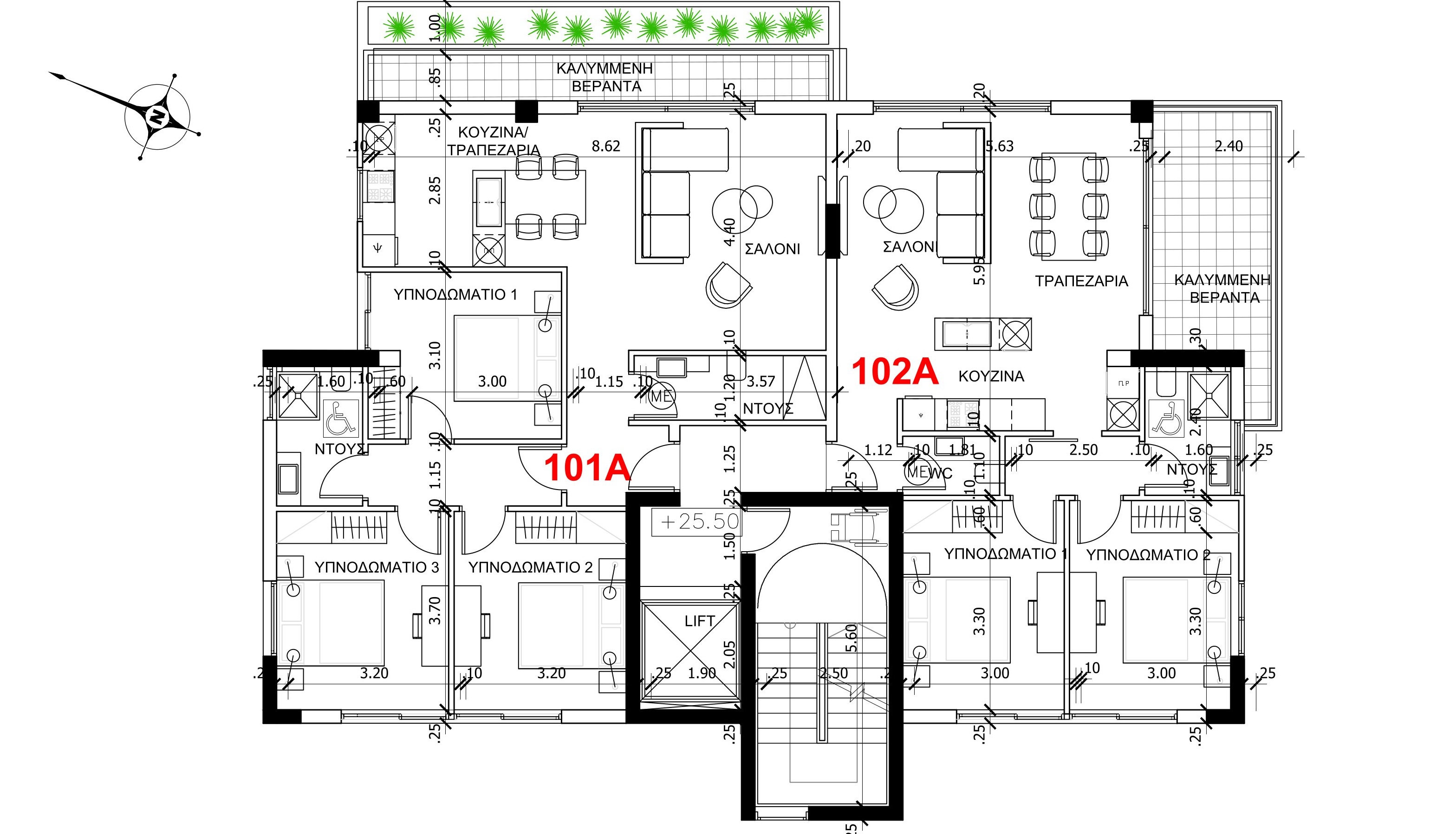 FC248 Marinacas Residence