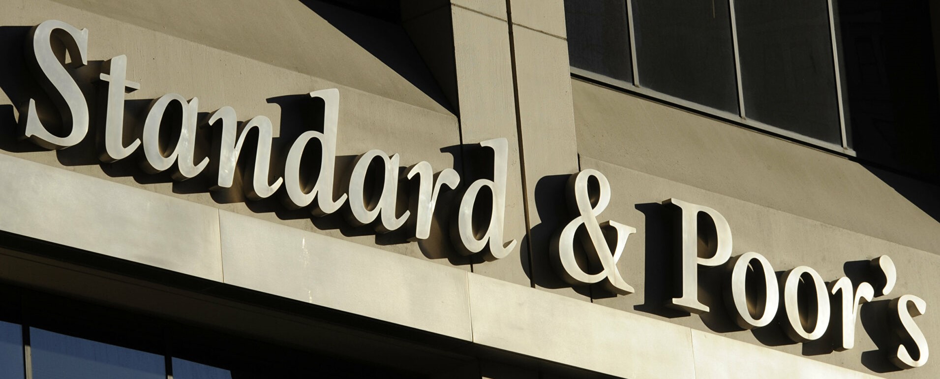 Standard & Poor’s повысило рейтинг Кипра до «BBB»