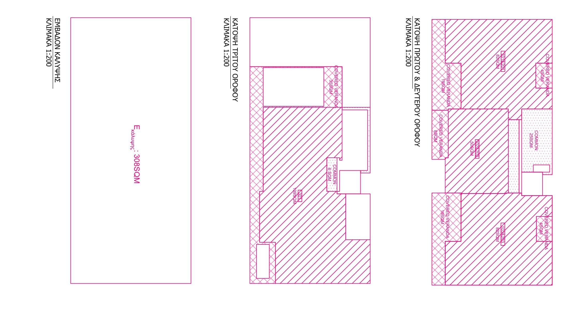 Maris Residence