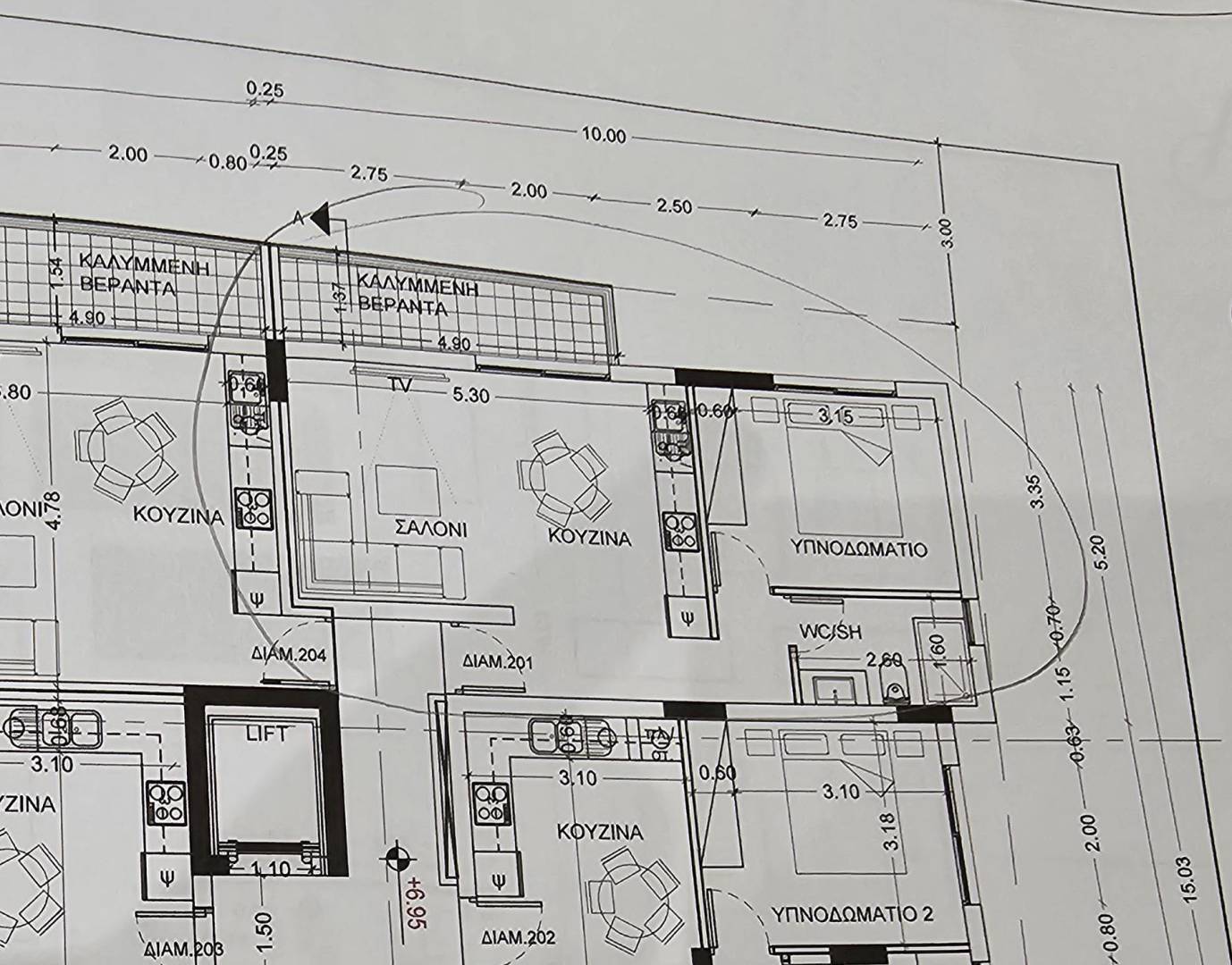 Netelia Residence