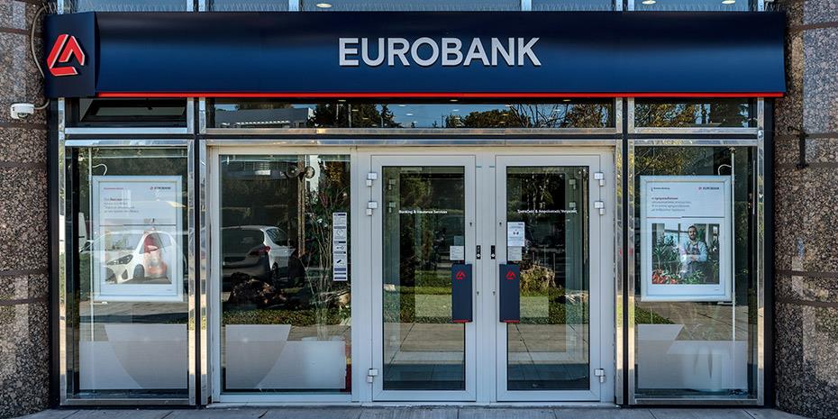 Eurobank продолжает поглощать Hellenic Bank на Кипре
