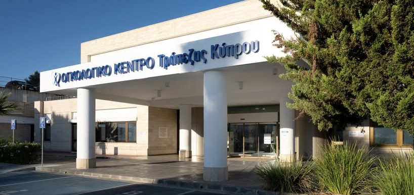 Онкологический центр Bank of Cyprus обзавелся новым блоком