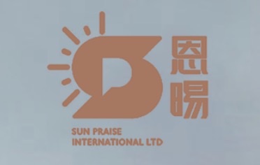 Sun praise international LTD