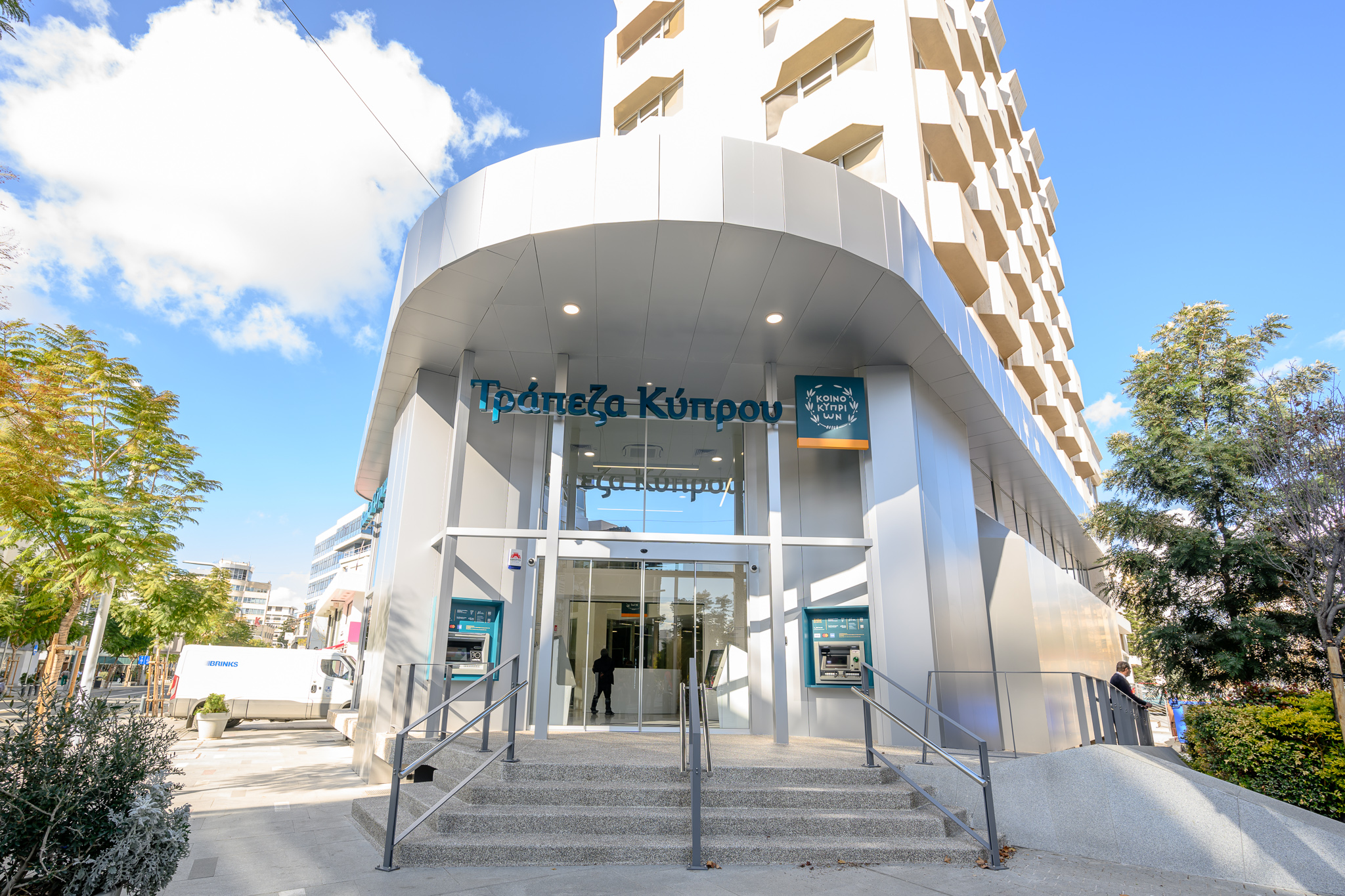 Bank of Cyprus получил 14 международных наград за цифровой банкинг