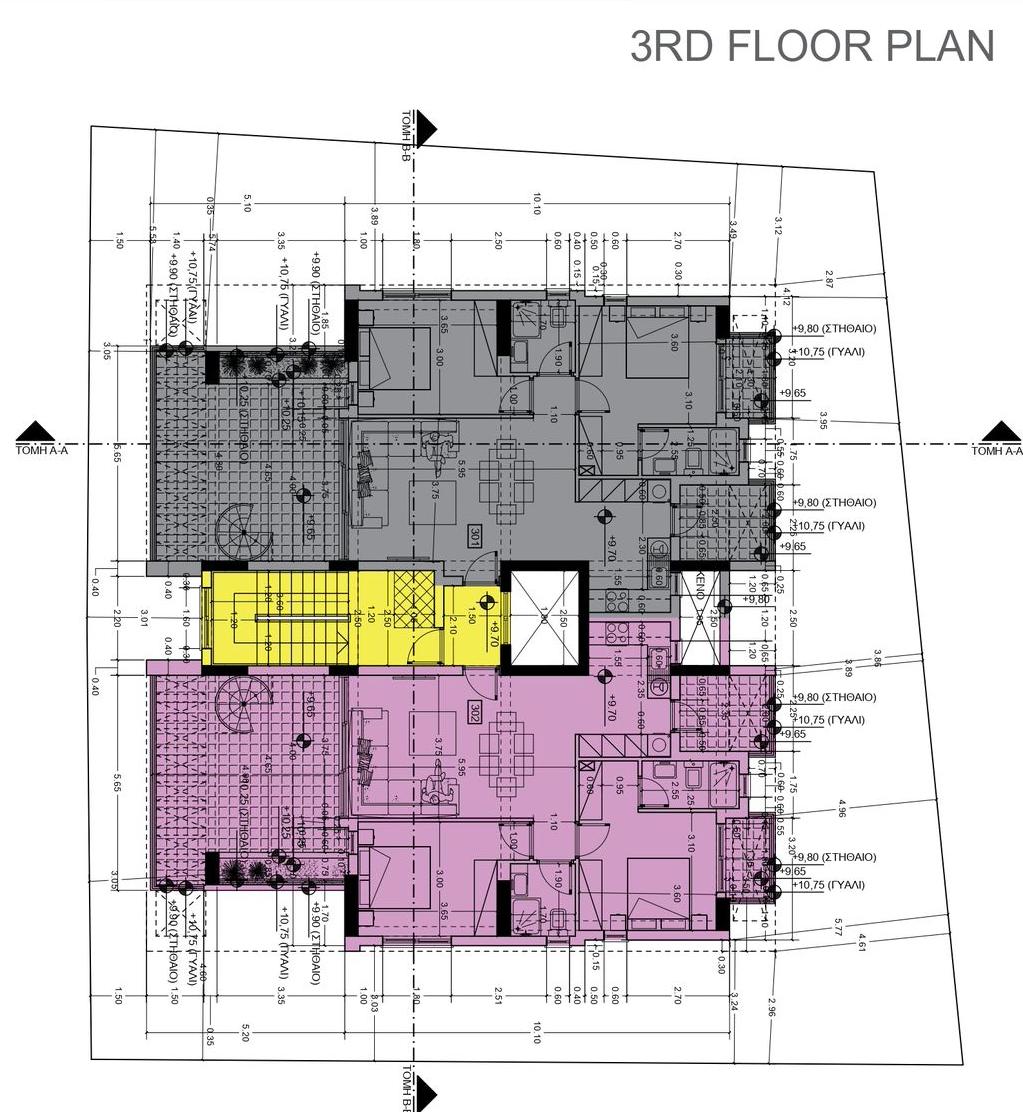 Kastoris Court II