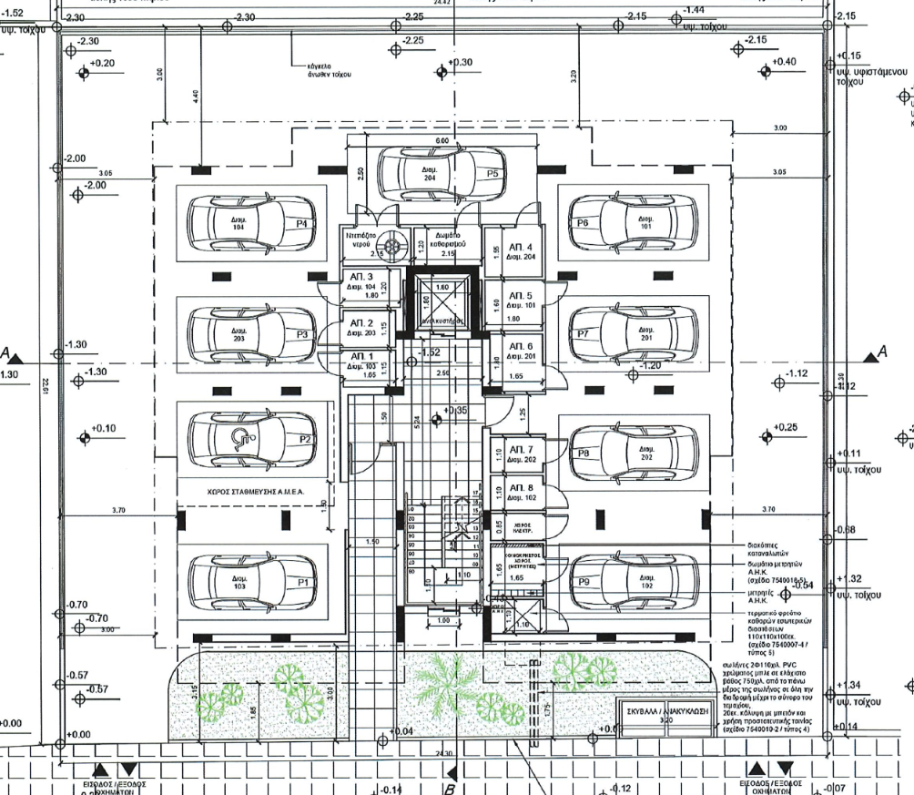 Svitlana Residence