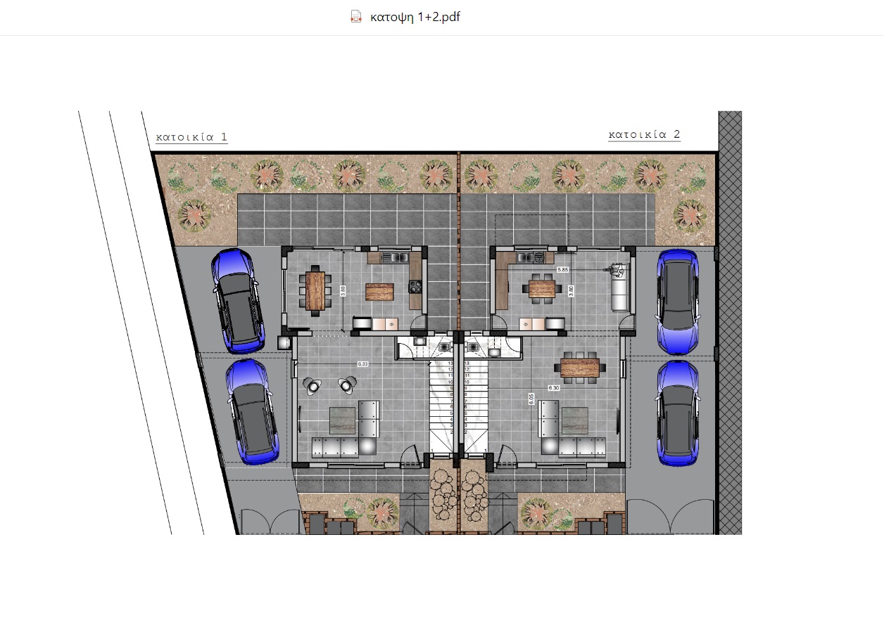 NEMA Park Residences C