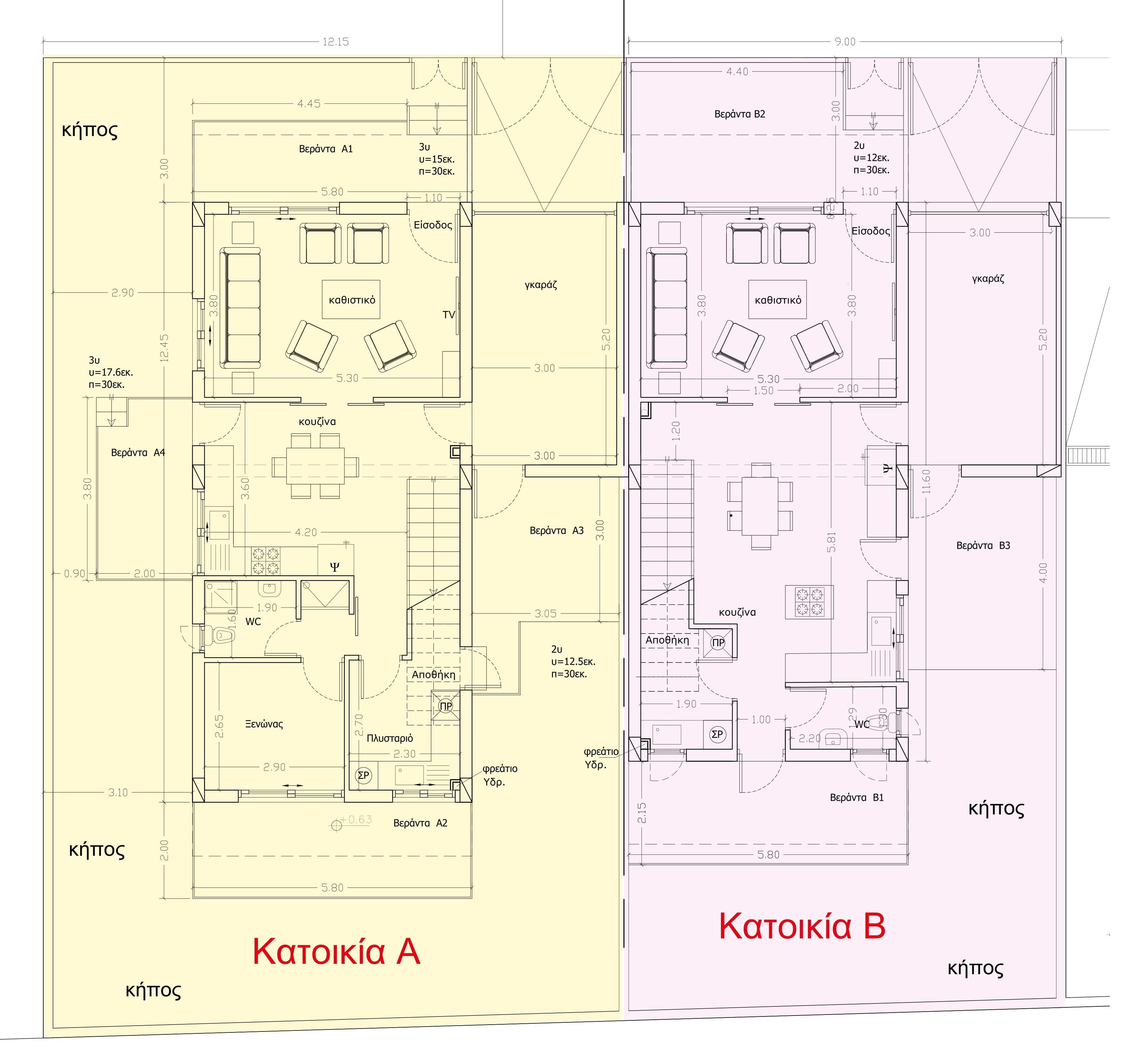 FC221 - Kolossi Court