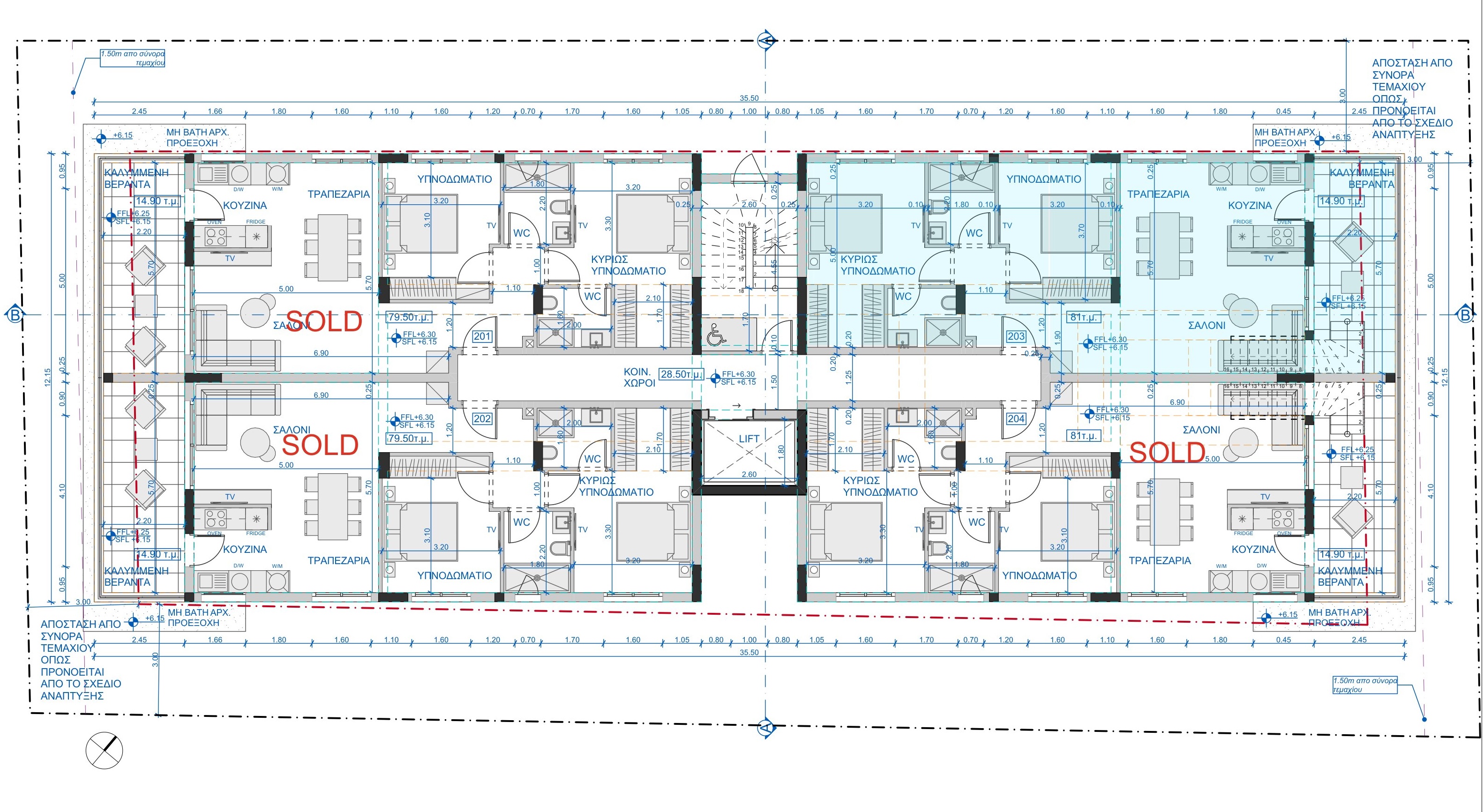 Stylianou Court 21